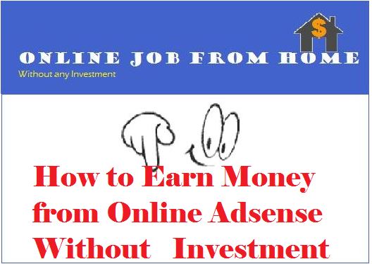 How to earn from Google AdSense India in 2022