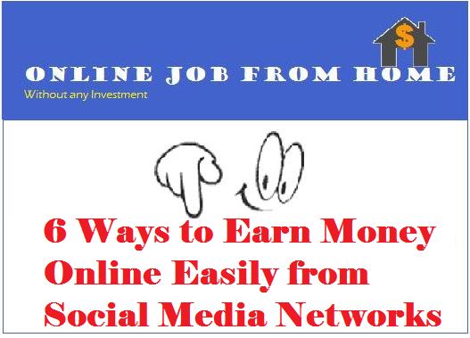 how to make money from social media